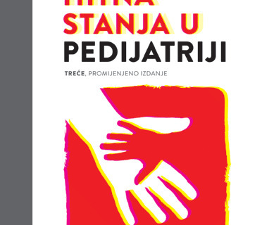 Promocija sveučilišnog udžbenika "Hitna stanja u pedijatriji" 